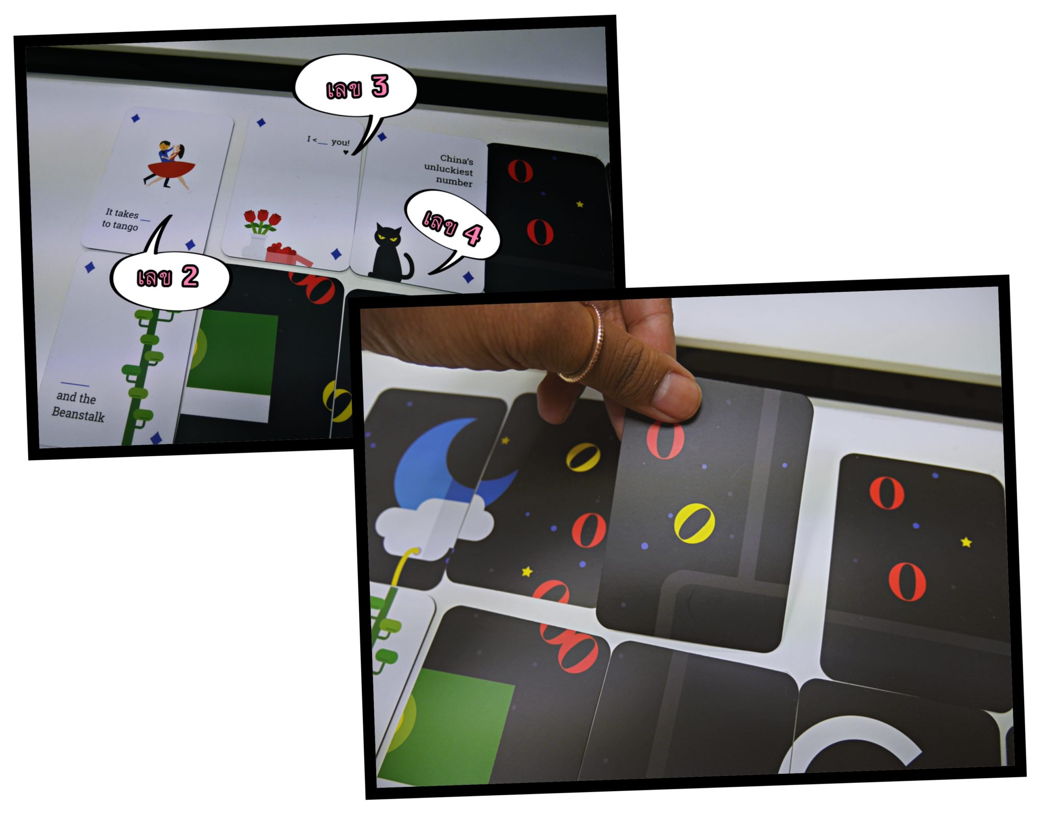 Google Solitaire Card playing