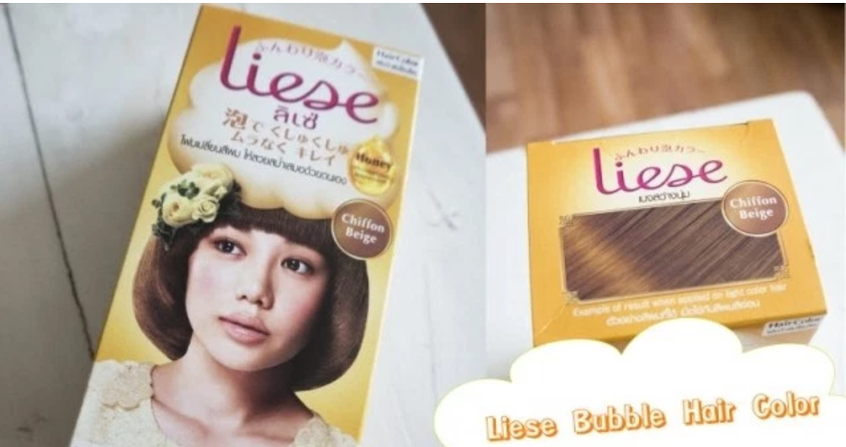 สีผม-ผิวแทน-hair-color-tan สีผม-ผิวแทน-hair-color-tan