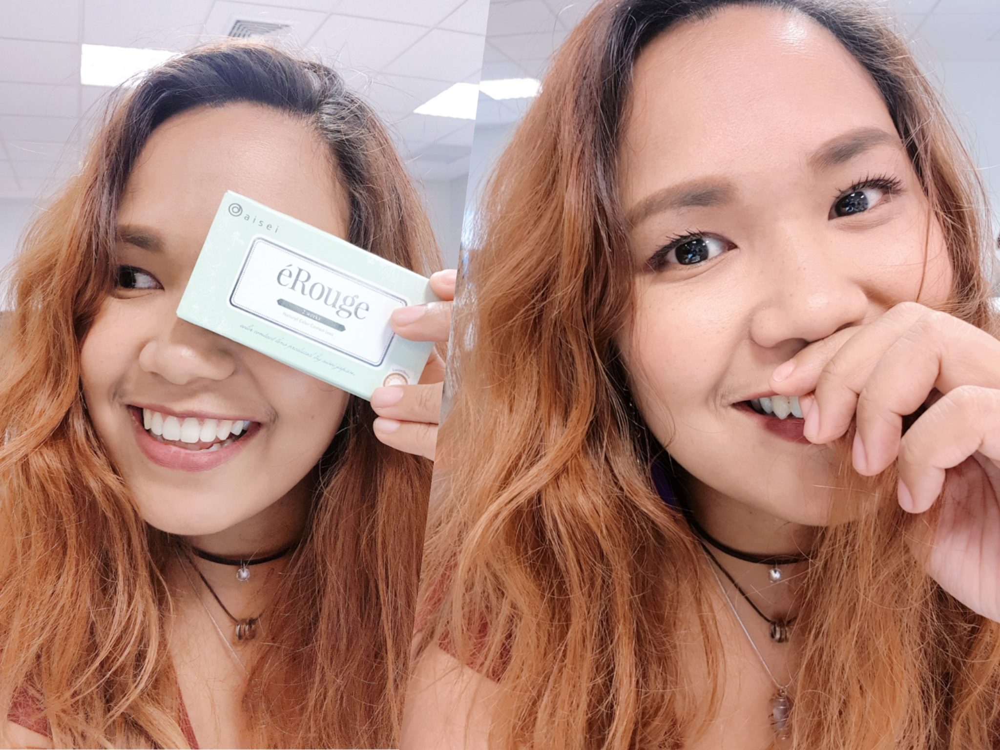 รีวิว คอนแทคเลนส์สีน้ำตาล ธรรมชาติ เรียกร้อง จาก ญี่ปุ่น รุ่น e'Rouge สี Lucent Brown