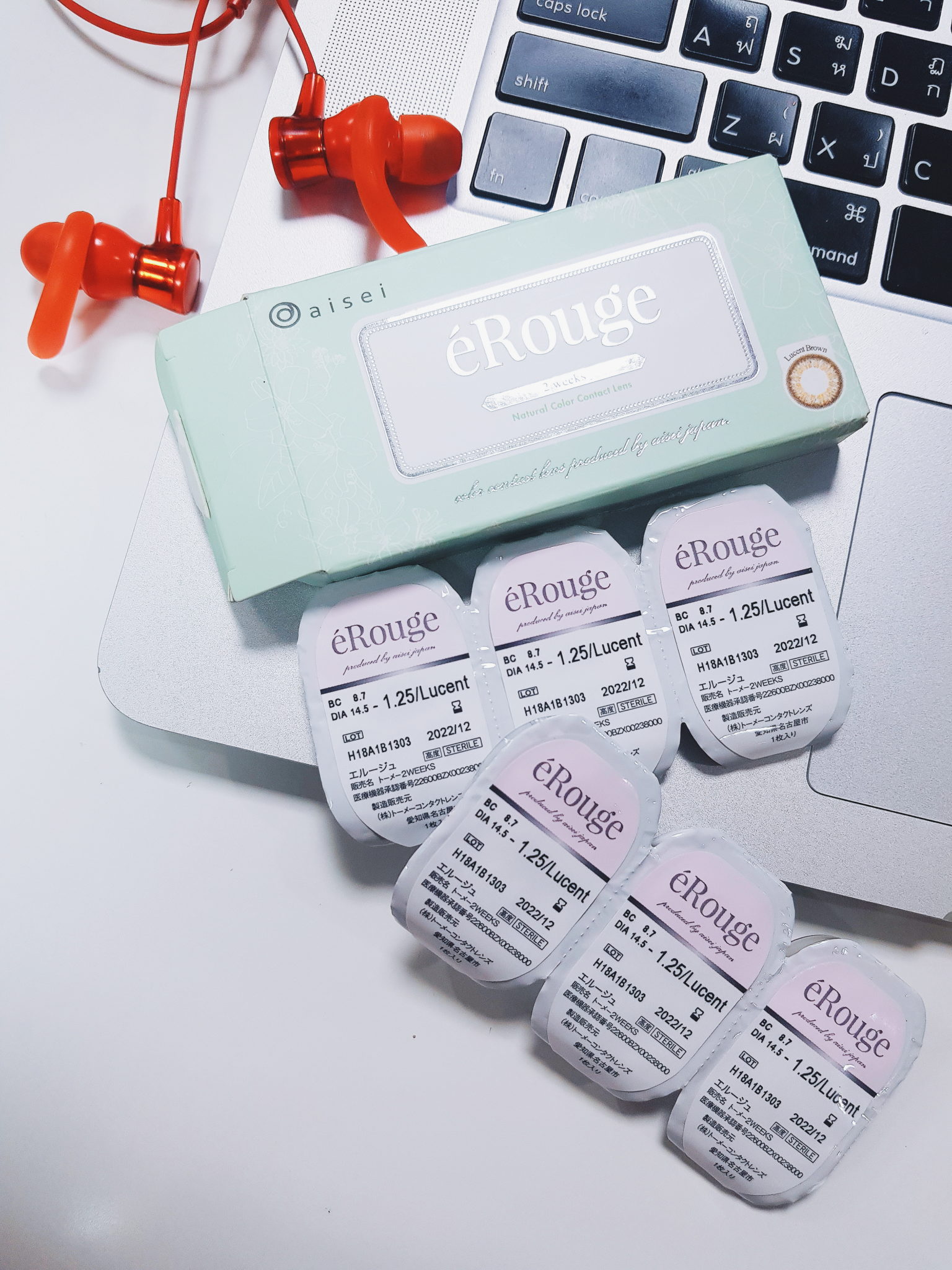 รีวิว คอนแทคเลนส์สีน้ำตาล ธรรมชาติ เรียกร้อง จาก ญี่ปุ่น รุ่น e'Rouge สี Lucent Brown