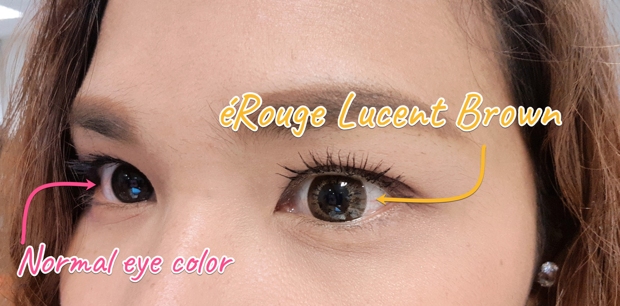 รีวิว คอนแทคเลนส์สีน้ำตาล ธรรมชาติ เรียกร้อง จาก ญี่ปุ่น รุ่น éRouge e'Rouge สี Lucent Brown